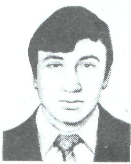 Памяти павших в Афганской войне