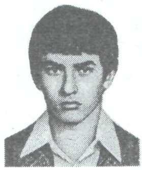 Памяти павших в Афганской войне