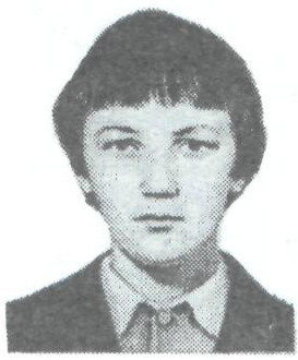 Памяти павших в Афганской войне