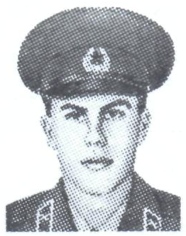 Памяти павших в Афганской войне