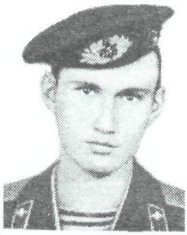 Памяти павших в Афганской войне