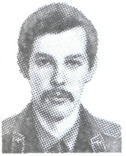 Памяти павших в Афганской войне