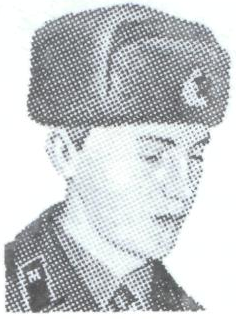 Памяти павших в Афганской войне