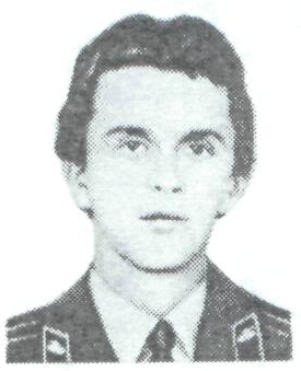 Памяти павших в Афганской войне