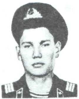 Памяти павших в Афганской войне