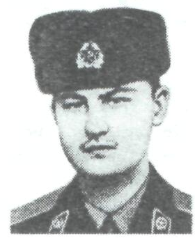 Памяти павших в Афганской войне