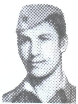 Памяти павших в Афганской войне