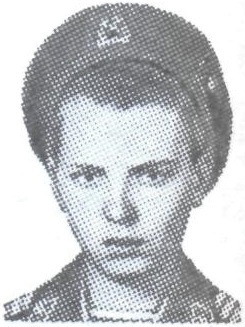 СЫРКИН Олег Валерьевич