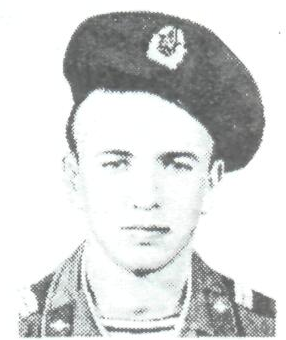 Памяти павших в Афганской войне