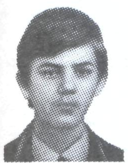 Памяти павших в Афганской войне