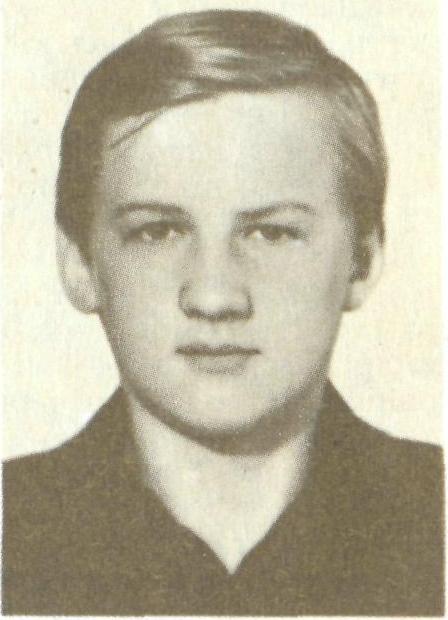 УЛЬЯНОВ Вадим Владимирович