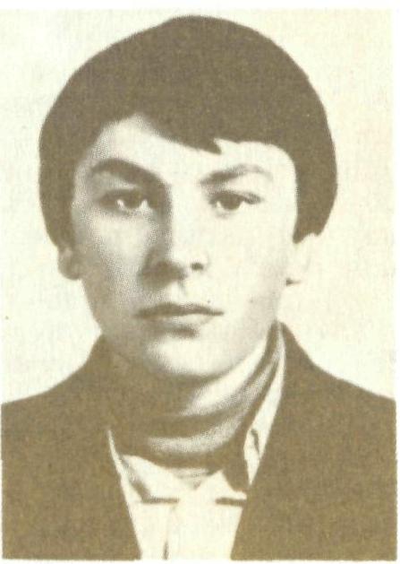 УРБЕЛЬ Александр
                      Казимирович