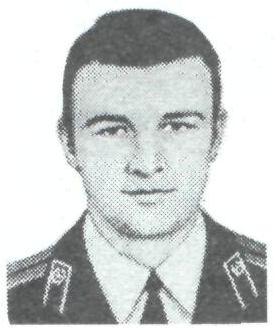 Памяти павших в Афганской войне