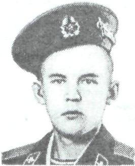 ЗАХАРОВ Александр Геннадьевич