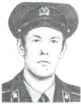 Памяти павших в Афганской войне