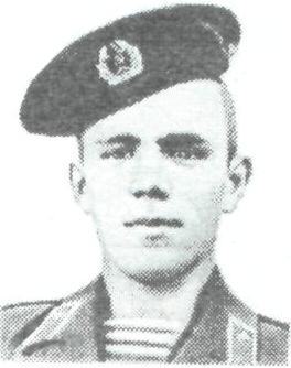 ЗАХАРОВ Валерий Викторович