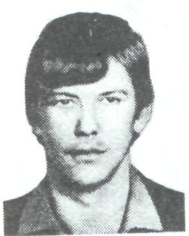 Памяти павших в Афганской войне