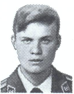 Памяти павших в Афганской войне