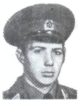 Памяти павших в Афганской войне