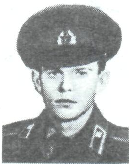 Памяти павших в Афганской войне