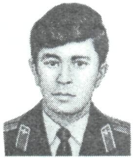 Памяти павших в Афганской войне