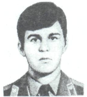 Памяти павших в Афганской войне