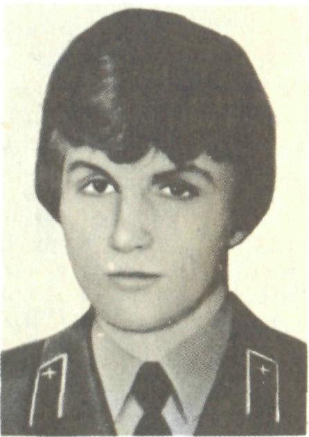 Уроднич Леонид Васильевич