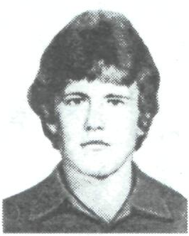 Памяти павших в Афганской войне