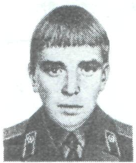 Памяти павших в Афганской войне