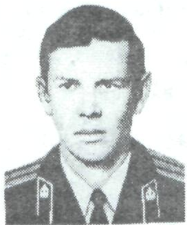 Памяти павших в Афганской войне