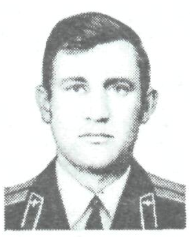 Памяти павших в Афганской войне