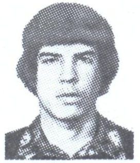 Памяти павших в Афганской войне