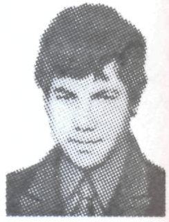 Памяти павших в Афганской войне