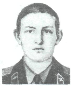 Памяти павших в Афганской войне