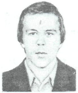 Памяти павших в Афганской войне