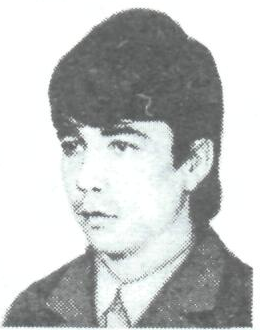 Памяти павших в Афганской войне