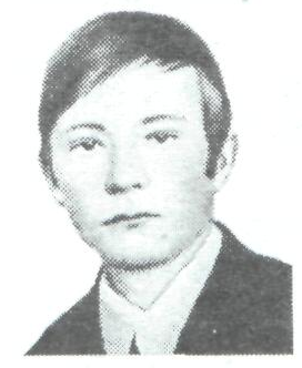 Памяти павших в Афганской войне