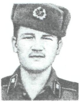 Памяти павших в Афганской войне