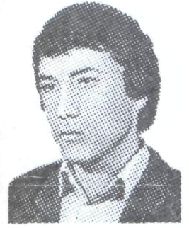 Памяти павших в Афганской войне