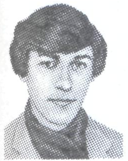 Памяти павших в Афганской войне