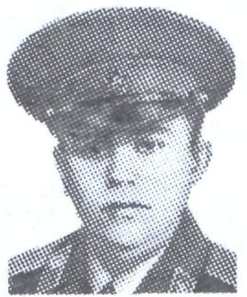 Памяти павших в Афганской войне