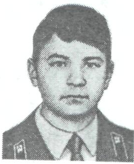 Памяти павших в Афганской войне