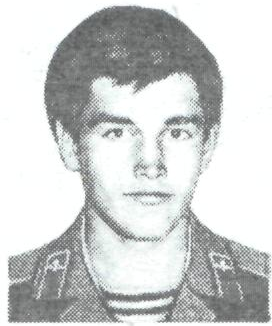 Памяти павших в Афганской войне