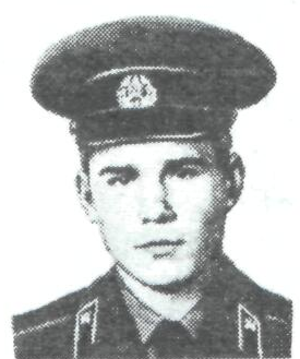 Памяти павших в Афганской войне