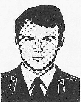 Памяти павших в Афганской войне