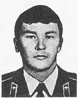 Памяти павших в Афганской войне