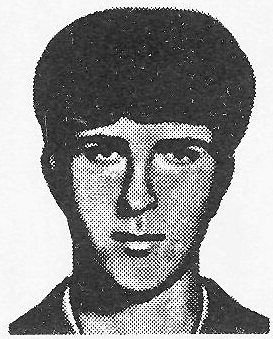 АЛИБЕКОВ Муса Абдулбасирович