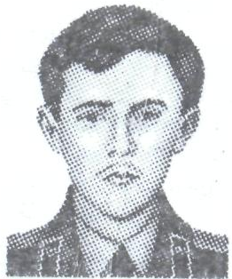 Памяти павших в Афганской войне