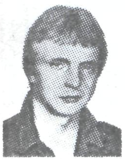 Памяти павших в Афганской войне