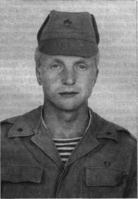 Памяти павших в
                      Афганской войне